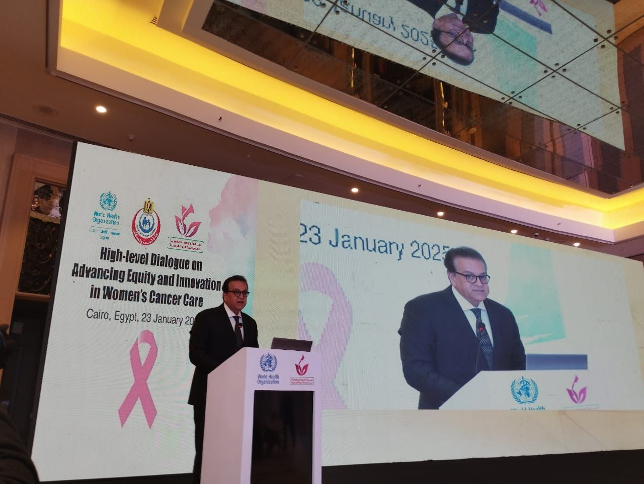 بشهادة منظمة الصحة العالمية: انجاز جديد للمنظومة الصحية بدعم من الرئيس السيسي