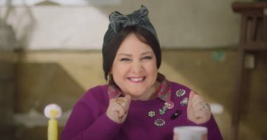 طالع الأبراج: برج الجدى.. حظك اليوم الجمعة 24 يناير: تخلص من الملل