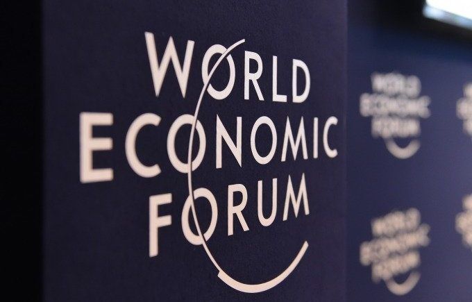 مجلس التعاون ينظّم الفعالية الأولى له في المنتدى الاقتصادي العالمي