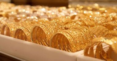 سعر الذهب اليوم الجمعة 24-1-2025.. عيار 24 يسجل 4400 جنيه