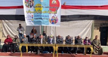 الشباب والرياضة تطلق مبادرة (إجازتك × مركز شباب) من أحد مراكز شباب حياة كريمة بالجيزة