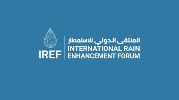 الإمارات تستضيف النسخة السابعة للملتقى الدولي للاستمطار الثلاثاء