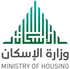شروط تحمل الدولة لضريبة التصرفات العقارية