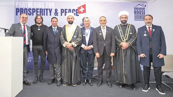 «تريندز» يختتم مشاركة ناجحة في «دافوس 2025»