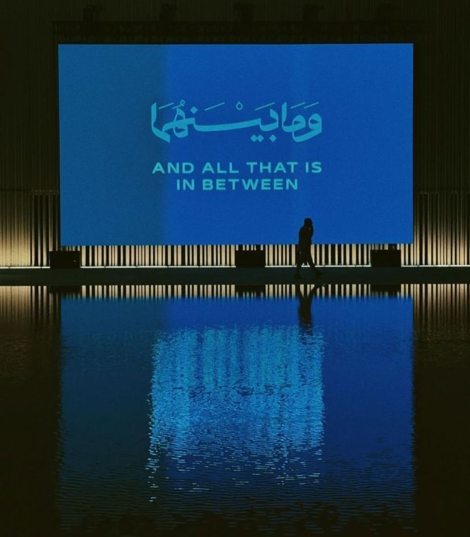 بشعار "وما بينهما".. بينالي الفنون الإسلامية بجدة يستكشف الإبداع الإيماني