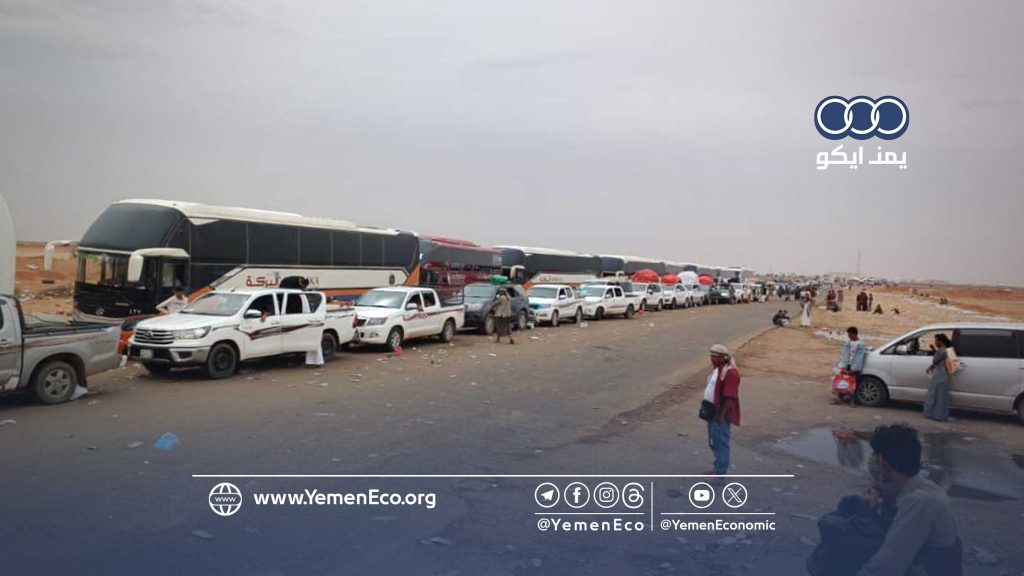 وزارة الأوقاف بعدن تصدر تعليمات جديدة بشأن اليمنيين المعتمرين