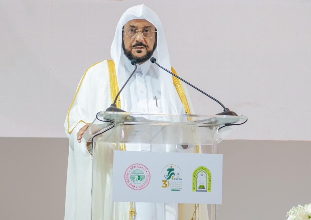 تُكريم وزير الشؤون الإسلامية بدرع "الشخصية الإسلامية المؤثرة عالميًا"