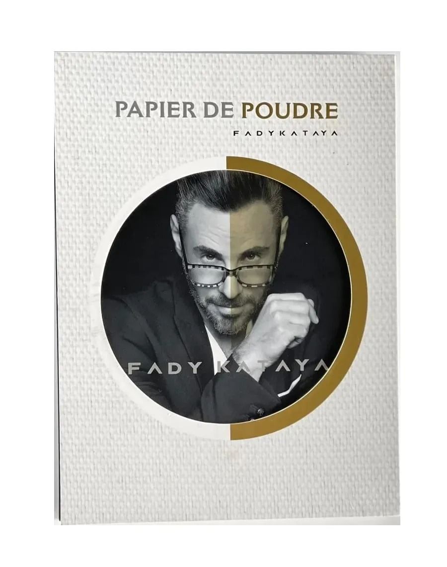 فادي قطايا يتحدث لـ"الخليج 365" عن تطور أسلوب المكياج وأحدث اتجاهات 2025