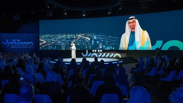 500 مسؤول حكومي يشاركون في النسخة الـ2 من «ملتقى الإمارات للمستقبل»