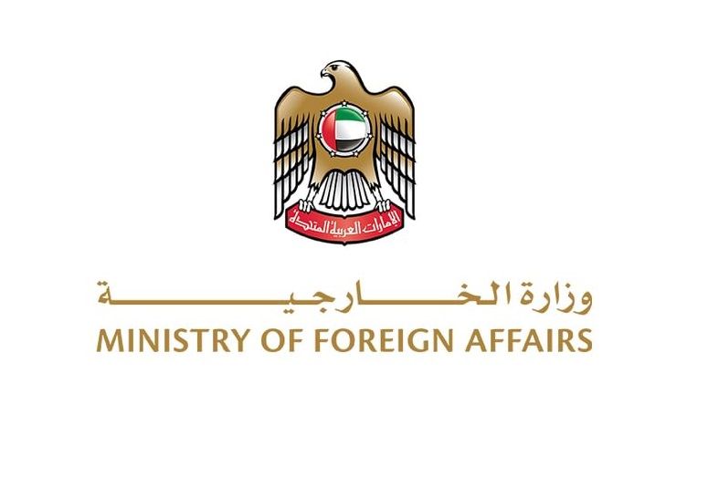 الامارات | الإمارات تدين بشدة استهداف المستشفى السعودي في مدينة الفاشر