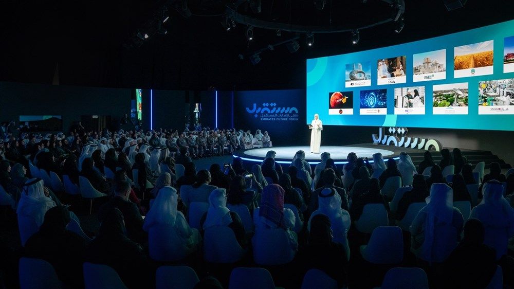 500 مسؤول حكومي يشاركون في النسخة الـ2 من «ملتقى الإمارات للمستقبل»