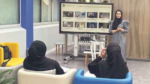 «النبض السيبراني للمرأة».. مبادرة تواجه تحديات التقنيات الرقمية