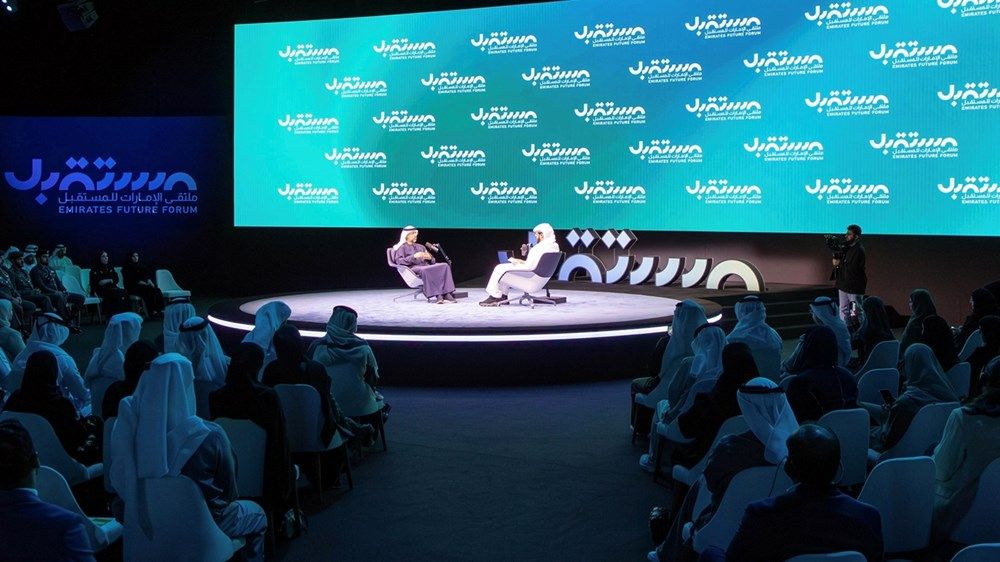 500 مسؤول حكومي يشاركون في النسخة الـ2 من «ملتقى الإمارات للمستقبل»