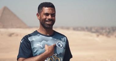 أحمد فتحى: سأشجع الأهلى فى مواجهة بيراميدز