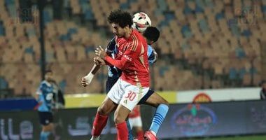 الأهلي وبيراميدز يبحثان عن الهدف الثالث والنتيجة ما زالت 2 - 2 بعد مرور 75 دقيقة