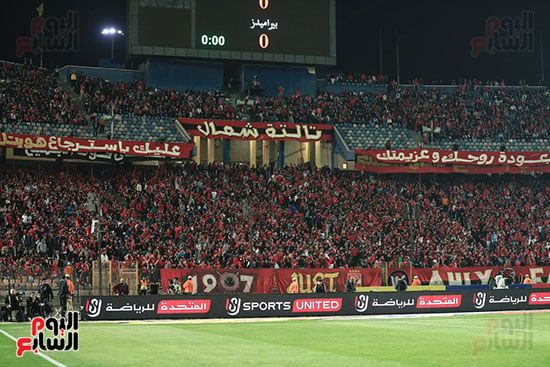 الأهلي يتعادل مع بيراميدز 2 - 2 في مباراة مثيرة بالدوري.. صور