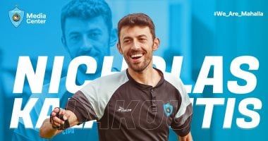 نيكولاس ينضم للجهاز الفنى لشوقى غريب فى غزل المحلة