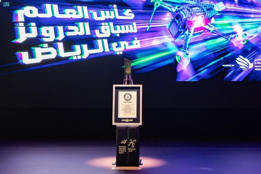 الأكبر.. موسوعة غينيس تخلّد نسخة الرياض لكأس العالم للدرونز