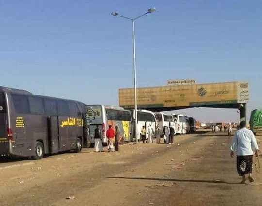 خبر سار لسكان عدن