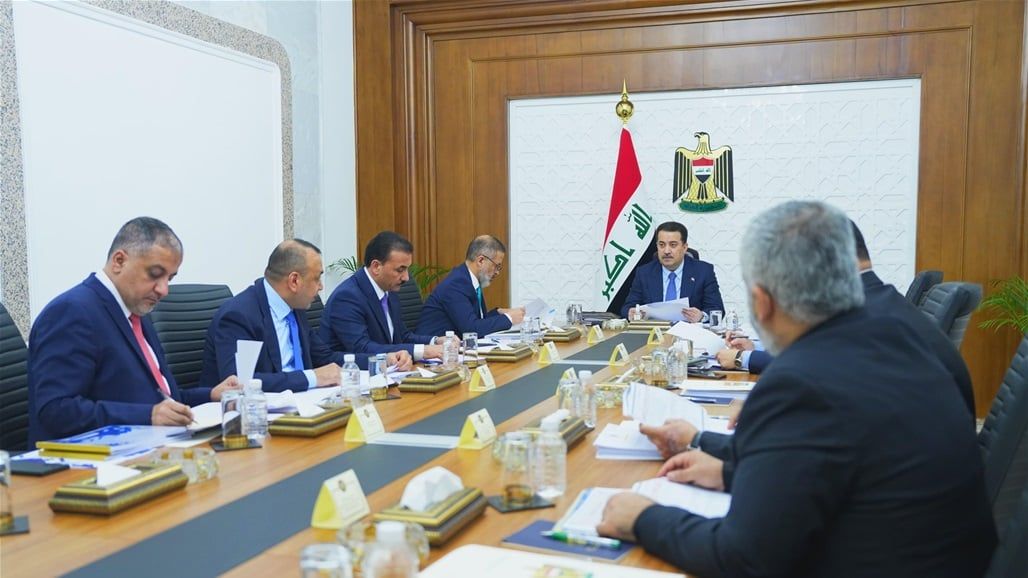 قرارات عليا تخص الشباب العراقيين