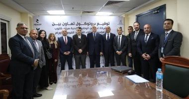 استادات وسيتي كلوب توقعان بروتوكول تعاون مع معهد الأورام لتسهيل التبرعات ودعم المرضي