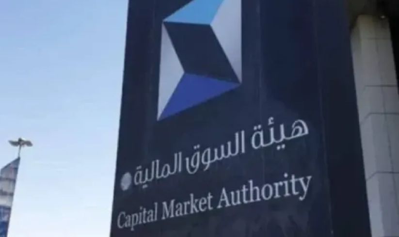 بشرى سارة لكل الاجانب في السعودية ...ابتداء من اليوم هذا ماسيحصل في مكة المكرمة والمدنية المنورة