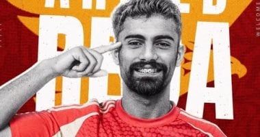 جهاز الأهلى يرحب بـ أحمد رضا.. وكولر يجتمع مع اللاعبين استعدادًا لمودرن