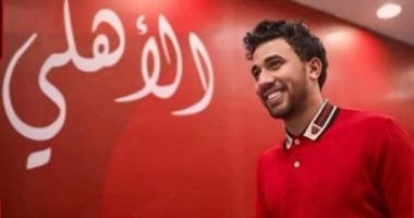 الأهلى يعلن التعاقد مع تريزيجيه لمدة 5 سنوات