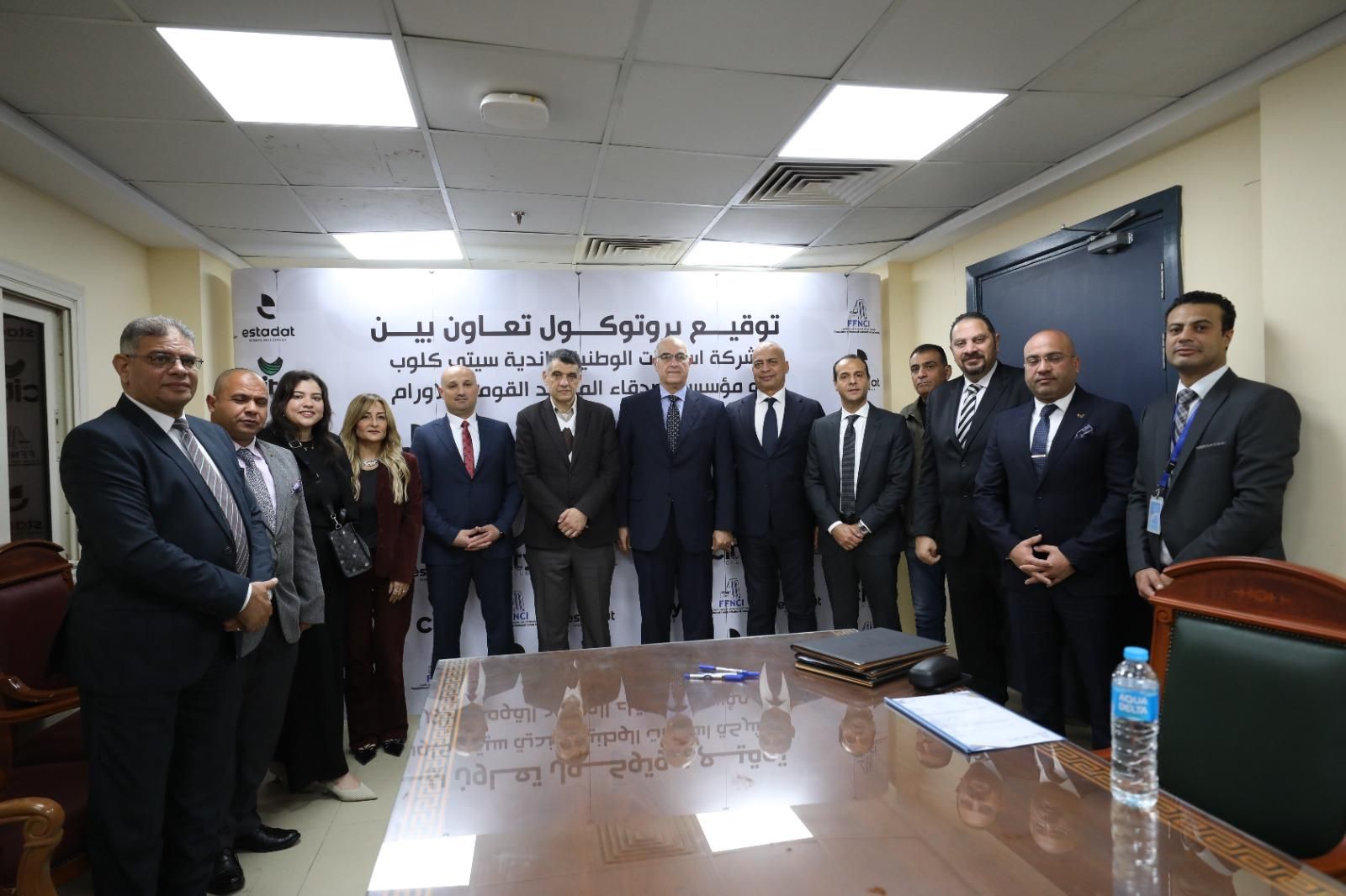 استادات وسيتي كلوب توقعان بروتوكول تعاون مع معهد الأورام لتسهيل التبرعات ودعم المرضي