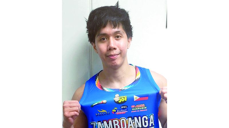 الامارات | «يوتيوبر» يقود فريق زامبانغا في «سلة دبي»