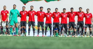 "تغازوت باى" تستضيف معسكر منتخب مصر فى أمم أفريقيا بالمغرب