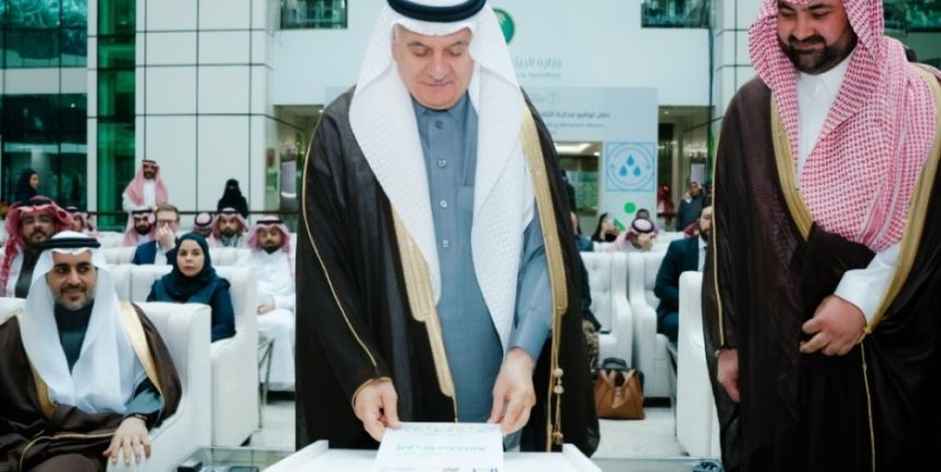 منصة للشركات العالمية.. الرياض تستضيف معرض ومؤتمر IFAT لأول مرة