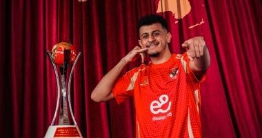 كولر يعيد عمر الساعى لخط وسط الأهلى أمام مودرن سبورت