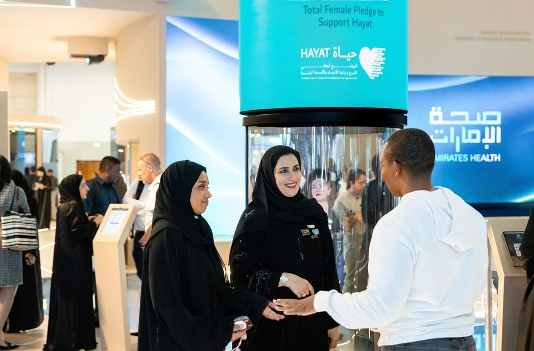 الامارات | الإمارات تتفوق إقليميا في زراعة الأعضاء بفضل برنامج "حياة"