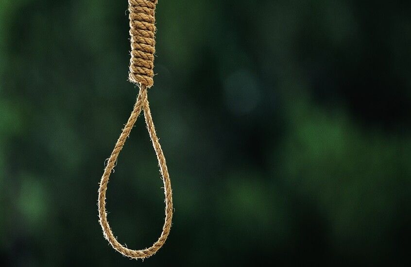 الخليج اليوم .. السعودية.. إعدام مواطن تعزيرا بتهمة ارتكاب "جرائم إرهابية"