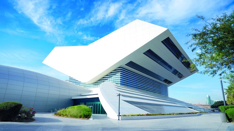 الامارات | تجربة الأخوين رحباني في ضيافة مكتبة محمد بن راشد