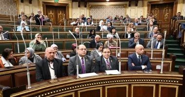 المحطات النووية تعلن موافقة النواب على بروتوكول لتعديل الاتفاقية التمويلية للضبعة