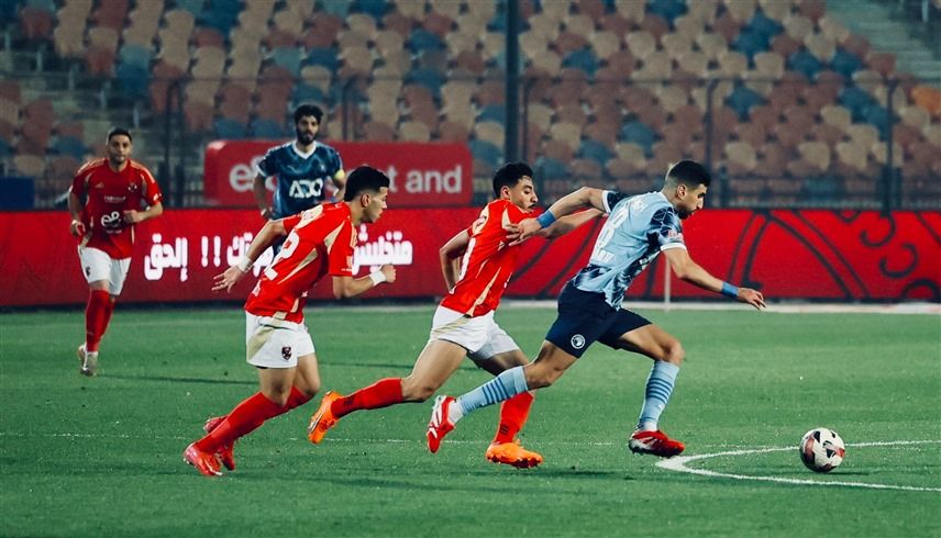 الامارات | بيان ناري من بيراميدز ضد التحكيم: تعرضنا للظلم أمام الأهلي