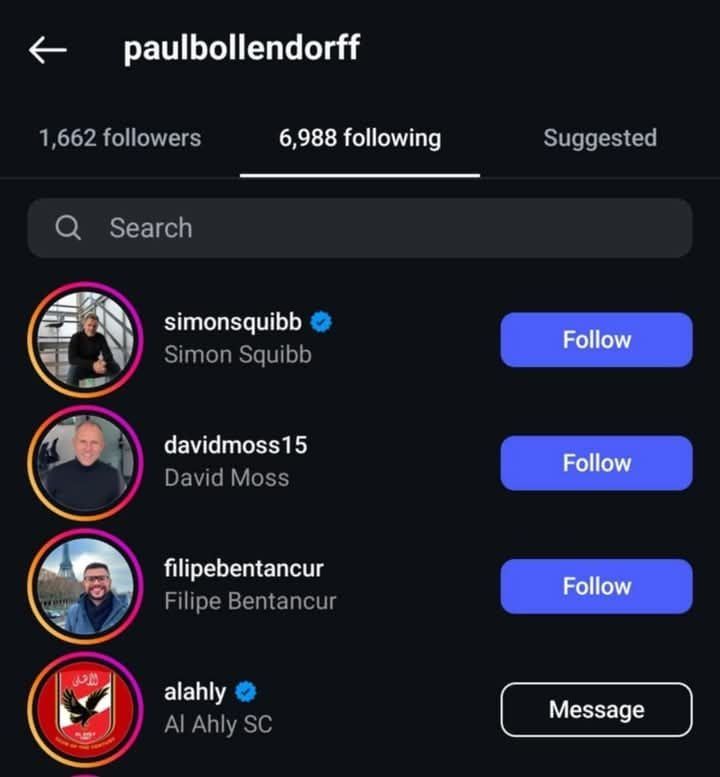 خطوة جديدة نحو إتمام الصفقة.. وكيل كوتيسا يتابع حساب الأهلي