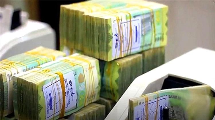 توجّيهات بصرف إكرامية لهذه ألفئة