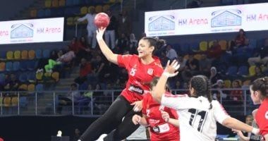 موعد مباراة الأهلى والزمالك فى قمة ربع نهائى كأس مصر لسيدات اليد