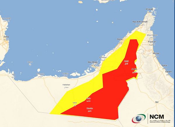 "الأرصاد" يصدر تنبيهاً من الضباب