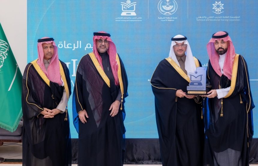 تدشين أعمال ملتقى التدريب والتوظيف الرابع 2025 الافتراضي بالأحساء