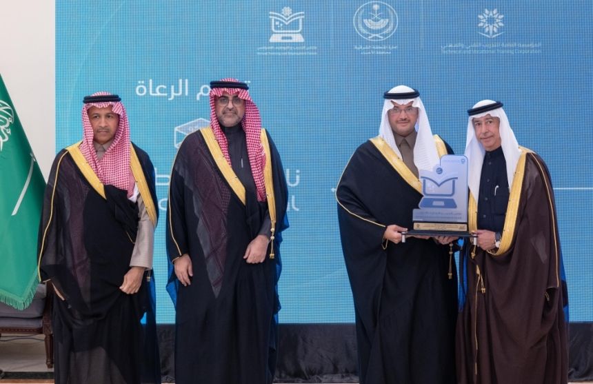 تدشين أعمال ملتقى التدريب والتوظيف الرابع 2025 الافتراضي بالأحساء