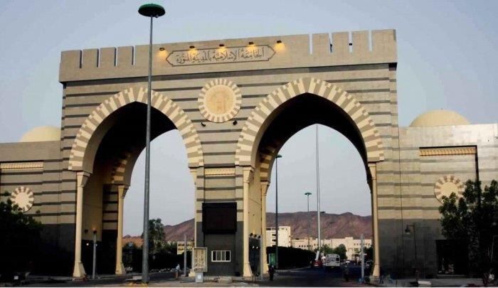 وظائف إدارية شاغرة في هيئة الزكاة
