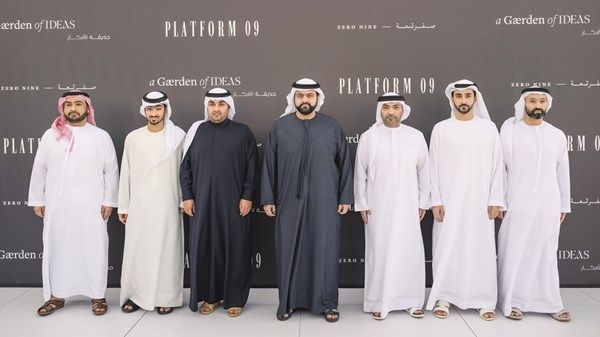 محمد الشرقي يفتتح معرض «بلاتفورم 09»