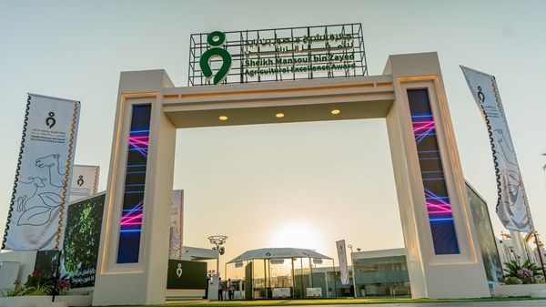 اختتام فعاليات مهرجان الوثبة للثروة الحيوانية