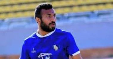 سيراميكا يتعاقد مع أحمد عبد الرحمن قادما من راية