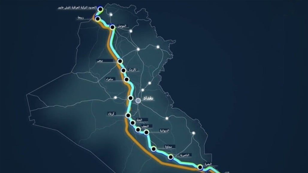 "سيغير مصير المنطقة".. خبير تركي يحدد دولتين "خائفتين" من طريق التنمية العراقي