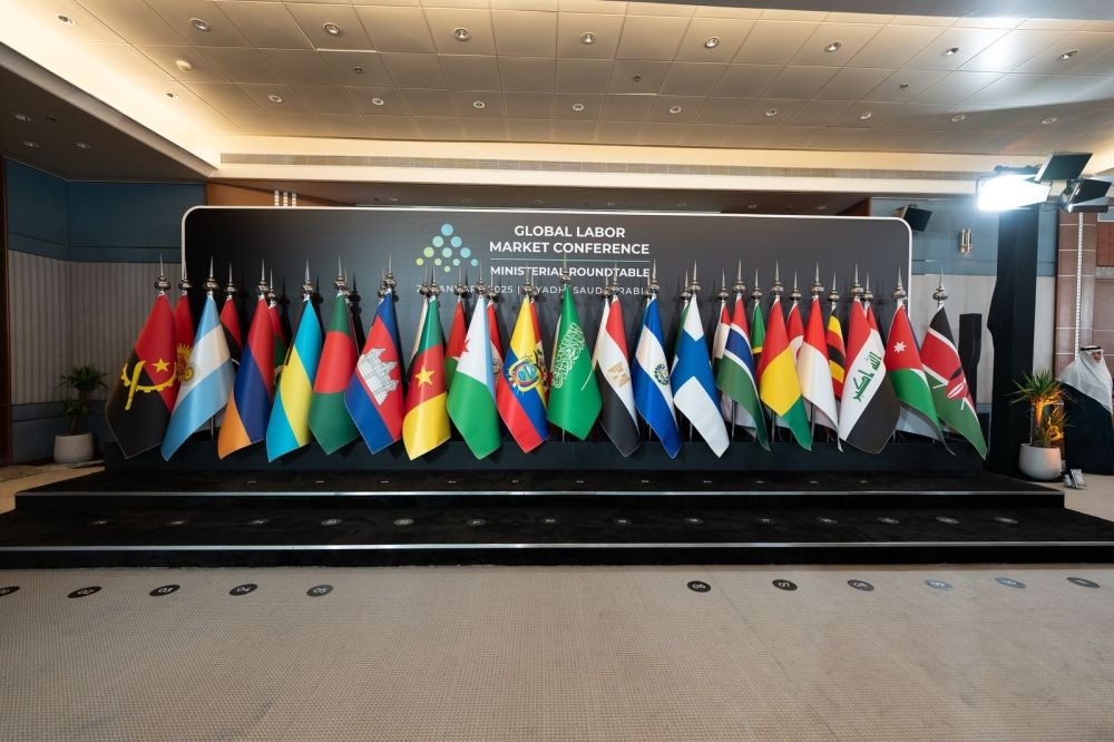 40 وزيرًا و8 إجراءات حاسمة في ختام المؤتمر الدولي لسوق العمل